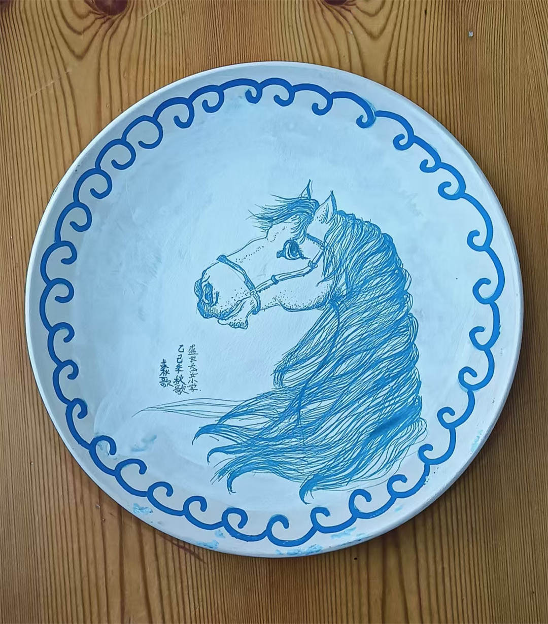 传承非遗文化，深耕陶艺美育_――盛世长安小学陶艺课堂手作生肖“马”实践活动6