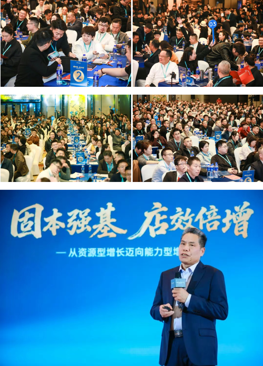 eac3b4b5-e532-4ee4-bca9-2628a79d1ce1