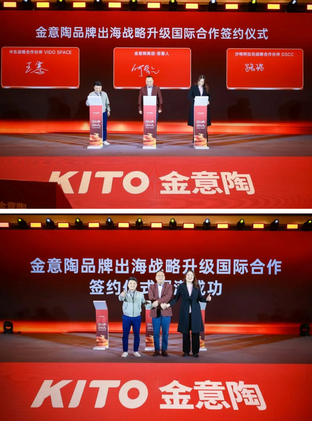 af41e89e-c777-4b94-871a-9e19d32755ba