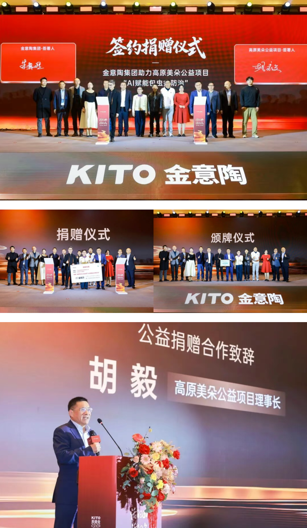 8280d31c-b683-4a25-9b05-dc741976f66a