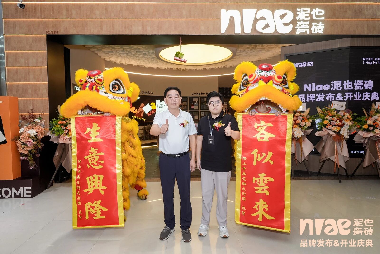 37d579149a39d7d7cfa96a2cd43c9ff5