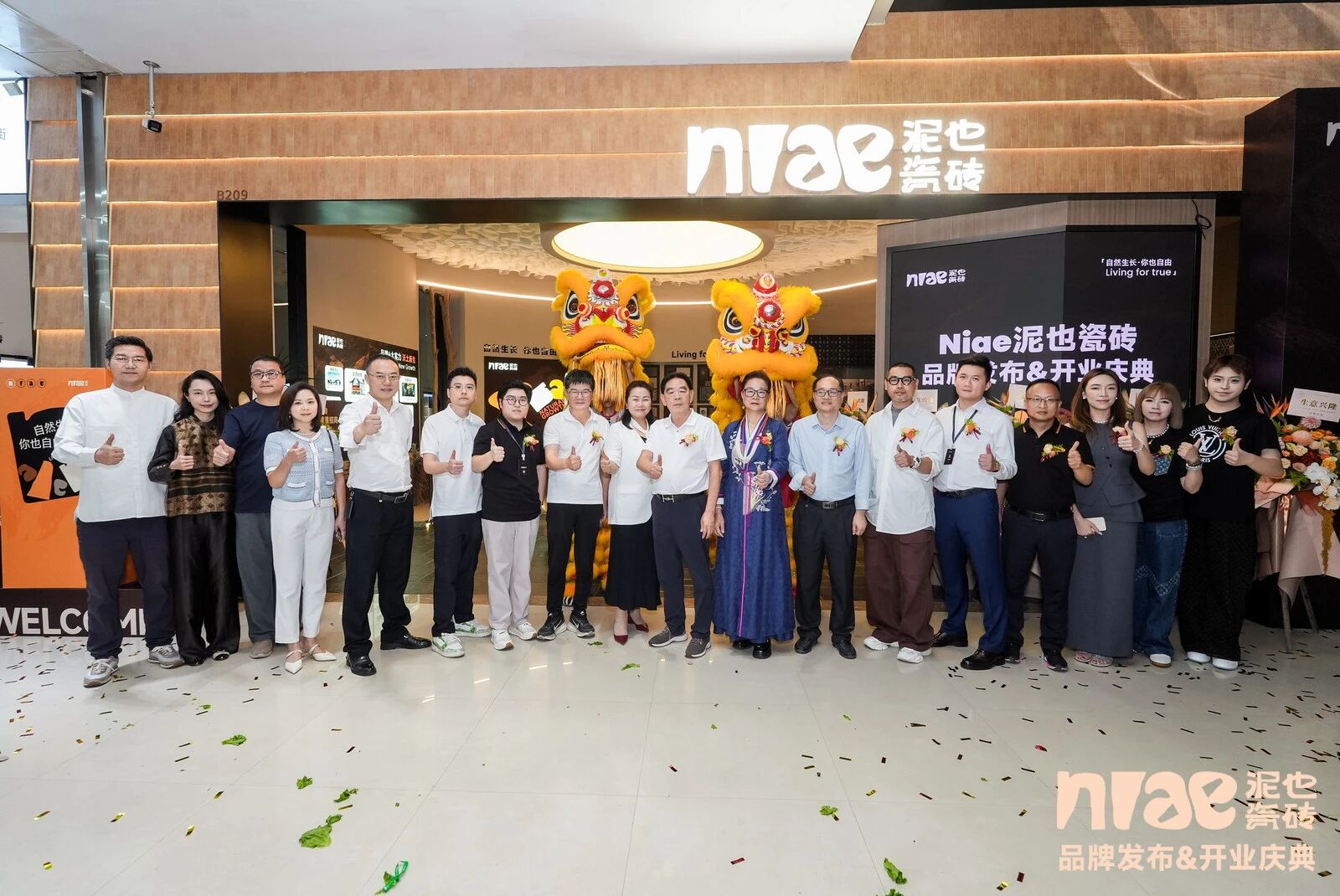 5f895de34e48a828b5c7a863a4942550