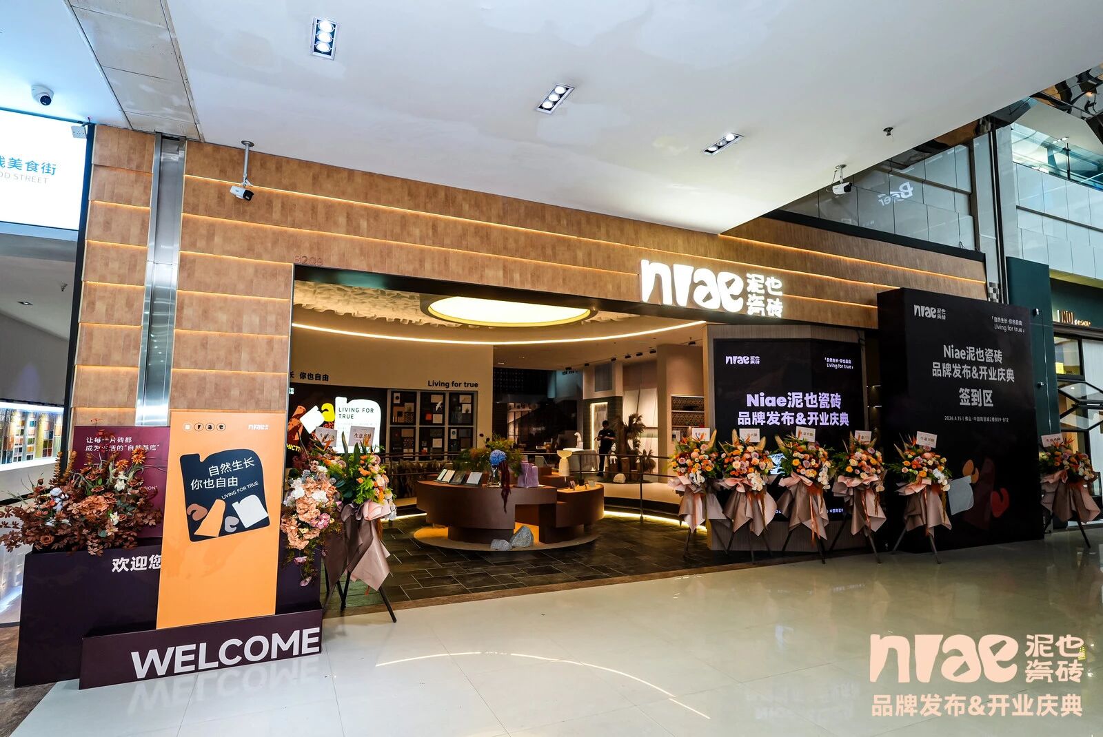 858846a9ad40f96d1082030912fb48db