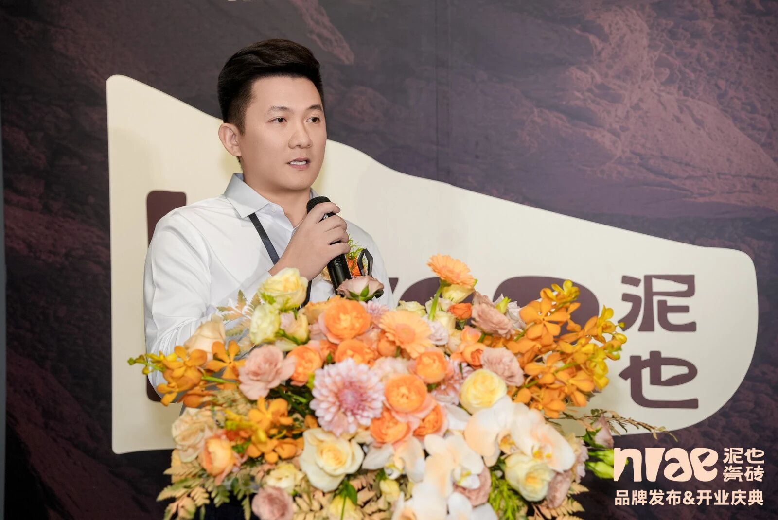 04535273eee242c6fb3b8846e9859db1