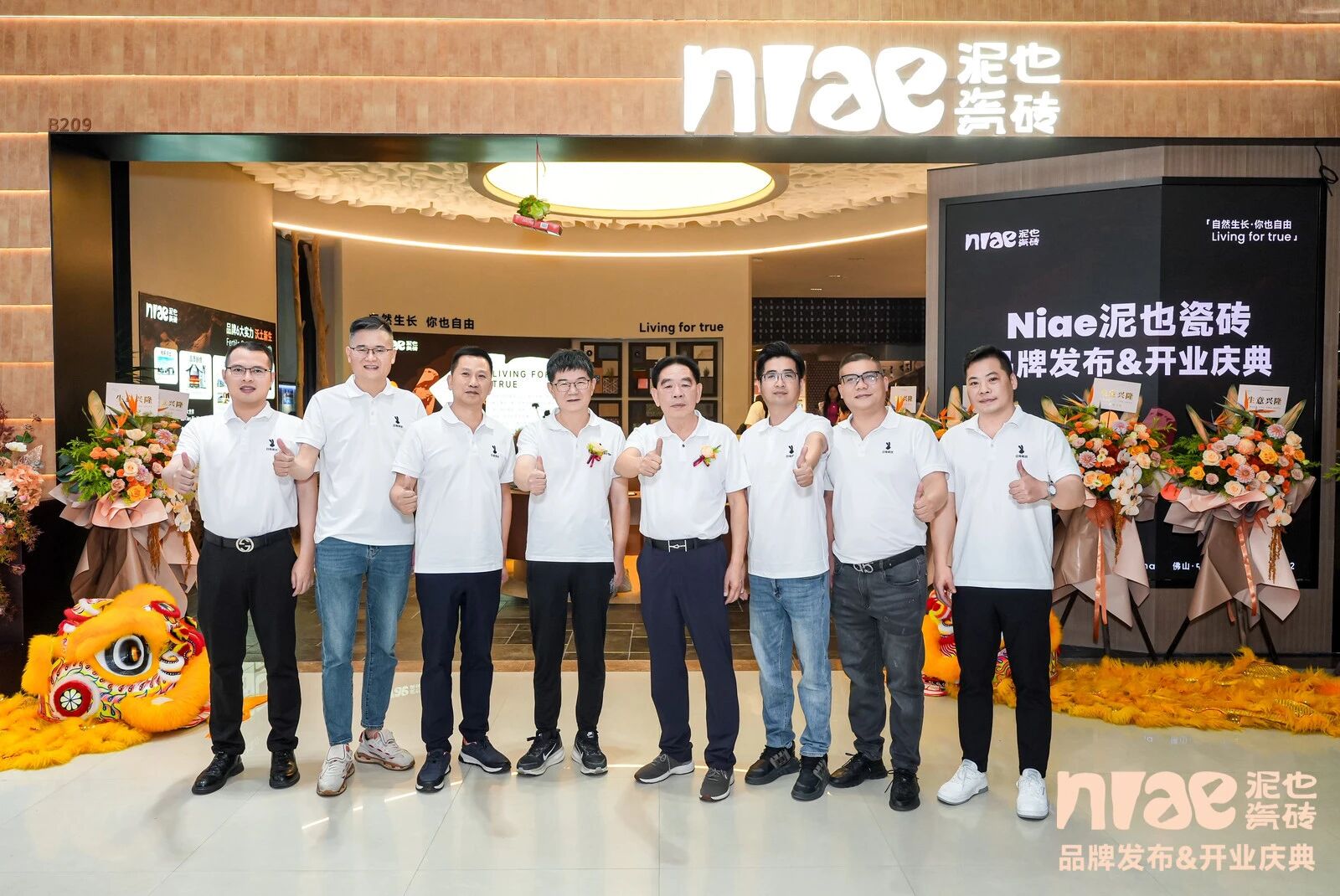 1e9c3dd9bd83f60debb3dfd4412db067