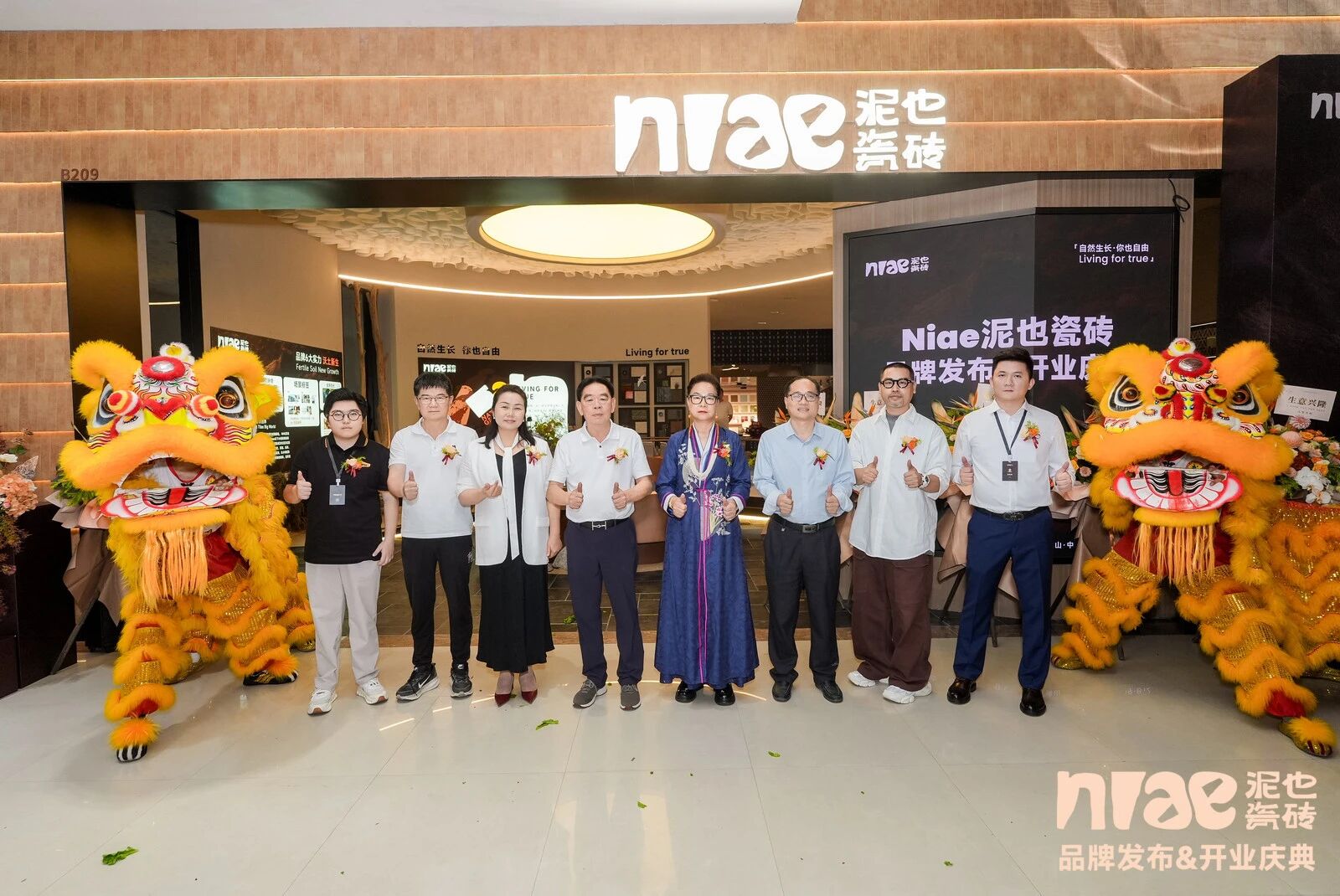 2029c1441d4437fb068387454f61b682