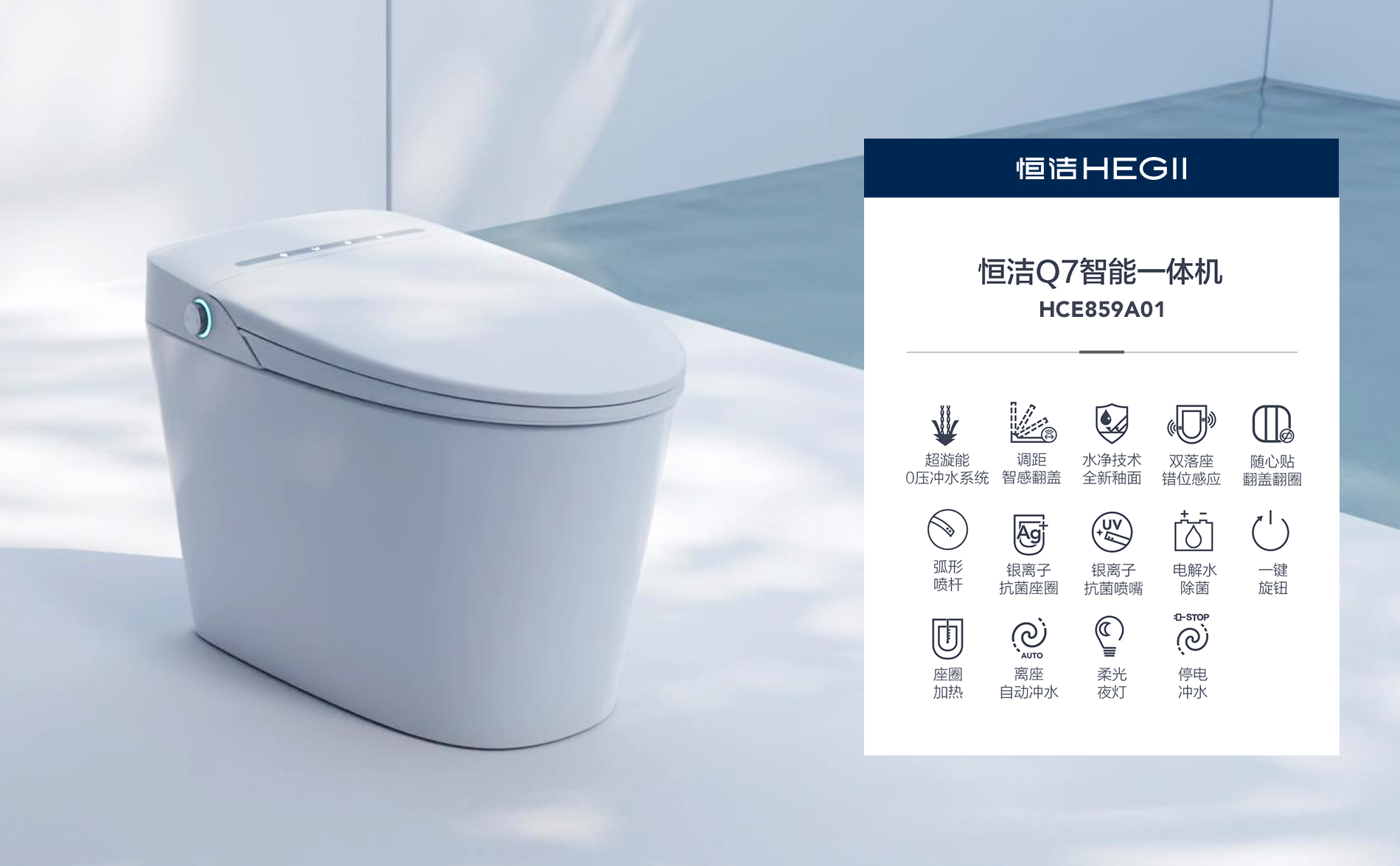 wechat_2025-08-19_103725_580