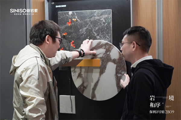 378896b262be38133764c80e78257f0d_origin(4)