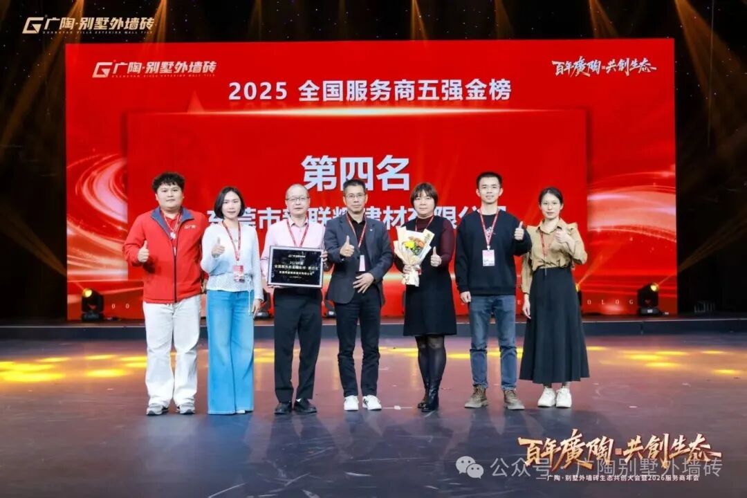 0c509ca18e869f7b663dd6b46e1b6288