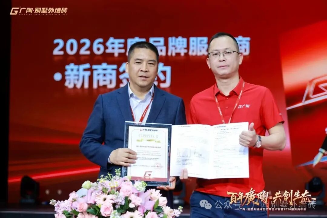 bfd1ac6f35e9303105436be462da4f98