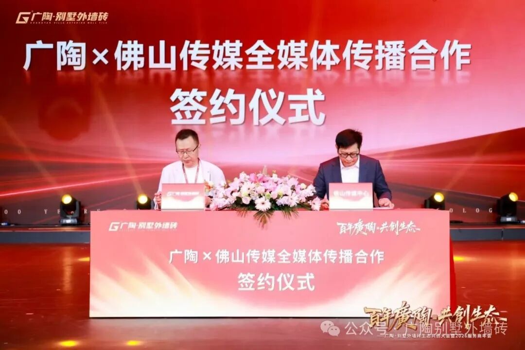 da9490641bab1edfbeb4e2792a64d00a