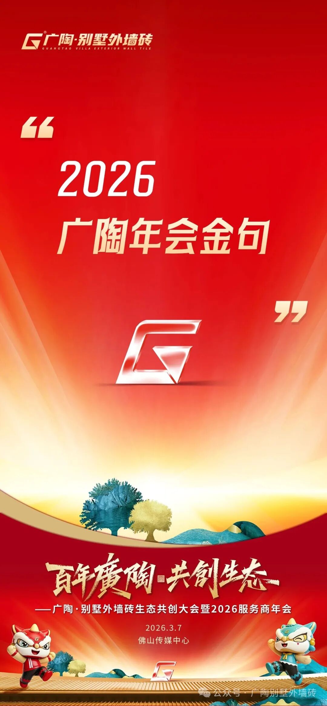 791e4869b5b0ee3a8d91d54df06bc35a