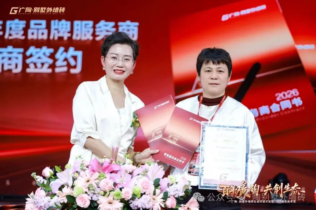 849421751354a122e4e238371ca85591