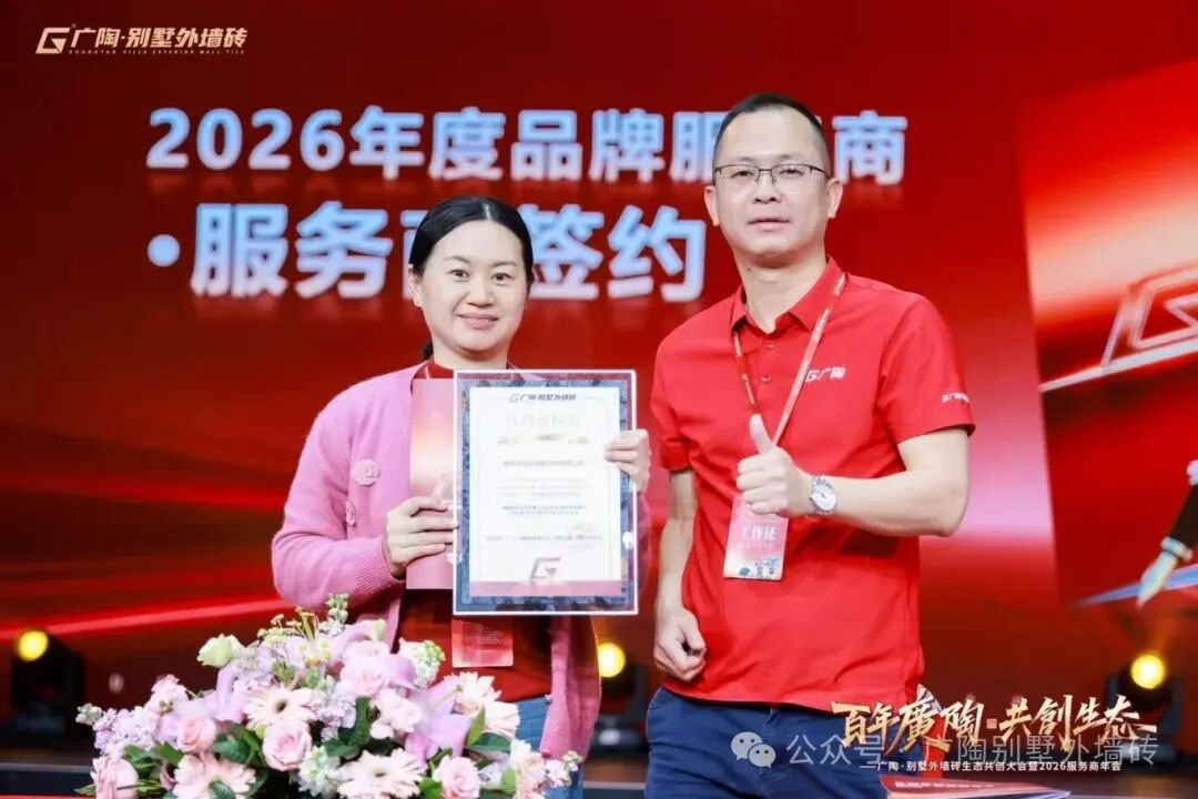 6a86d3c02bfcef35fe3922fe7424d5e1