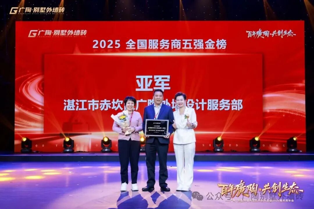 5610714640e32e810921b44e6442c94c