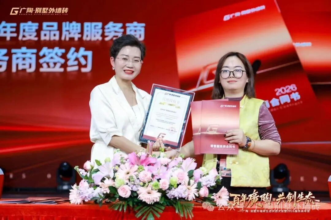 9b395bd88e27471309ef3cb23c66fc17