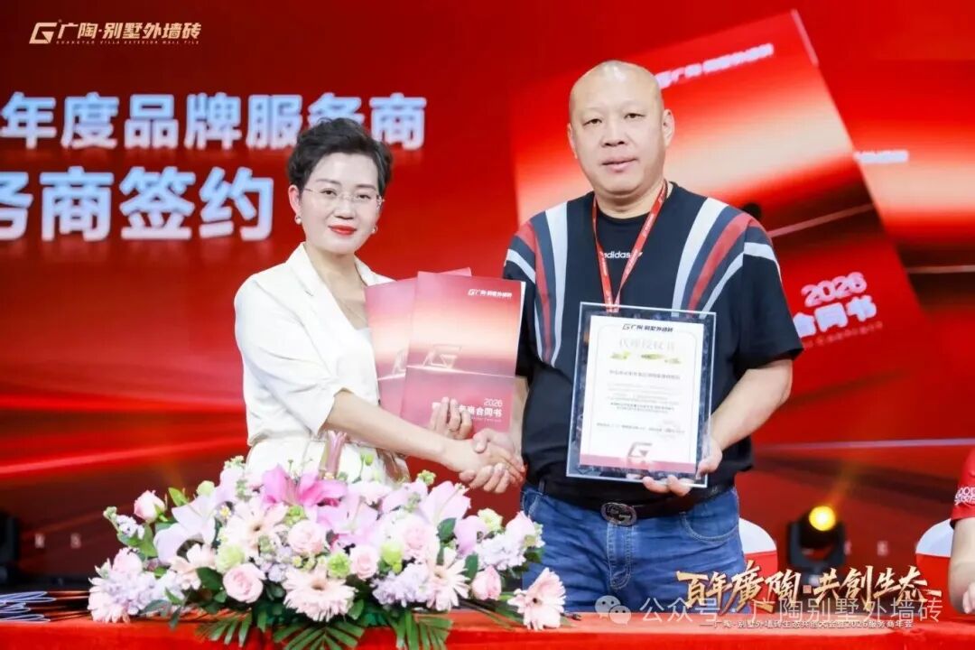 5ef5275919b85d90942a7f9af23a85e6