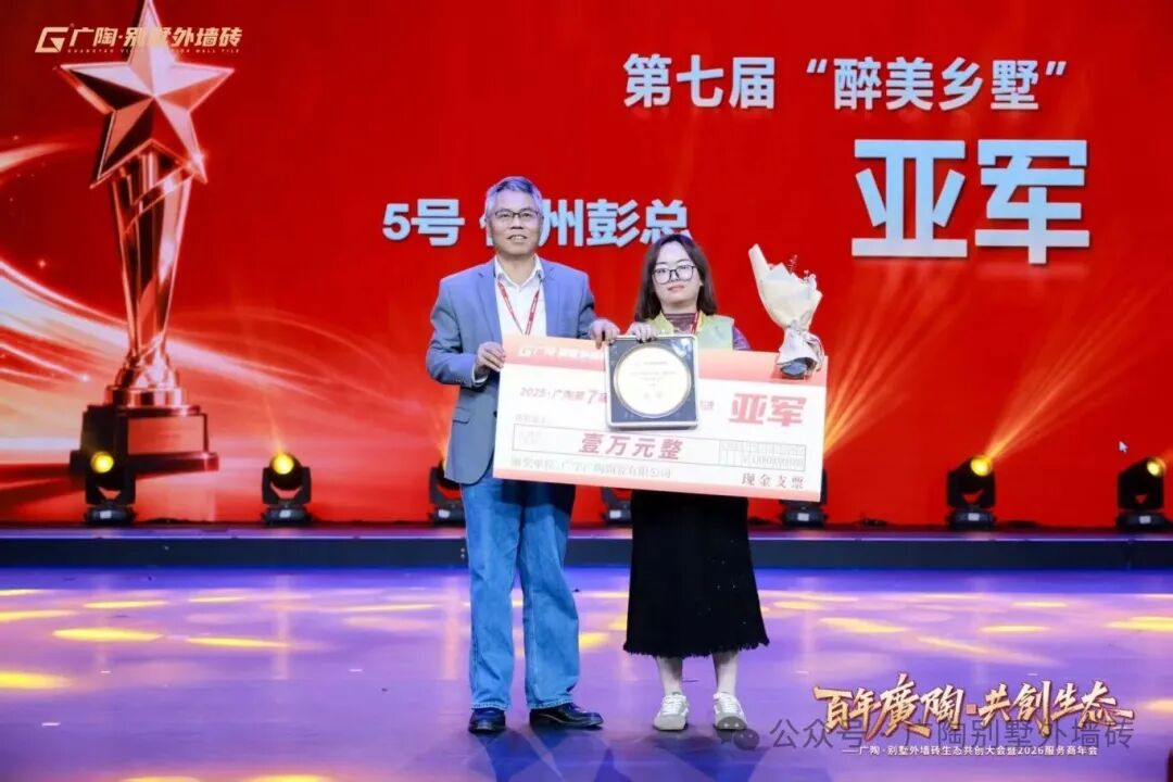 f7dd5038c40cf065679e1054ecc70861