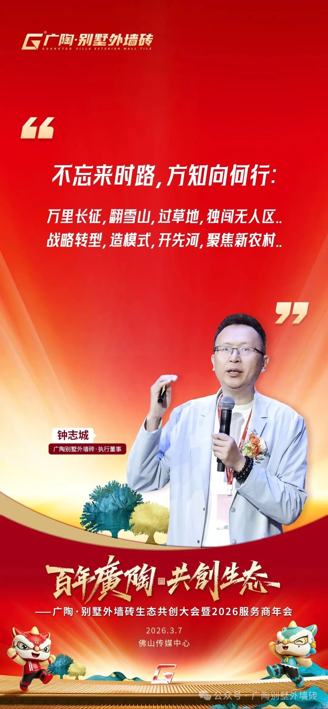 8ef2cd92db7122515281a8ea8d6ae62c