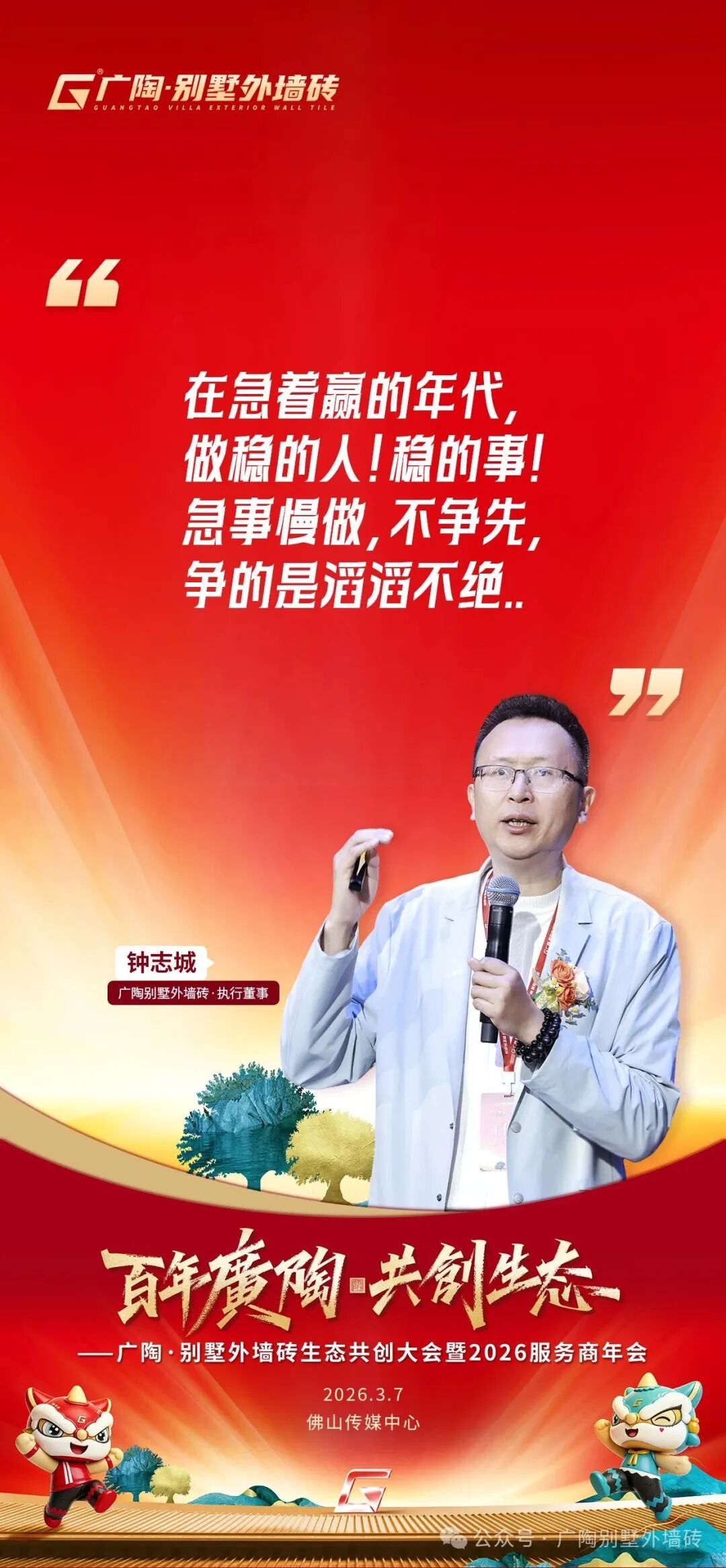 af88b943d4cac0a3694a01eb64664903