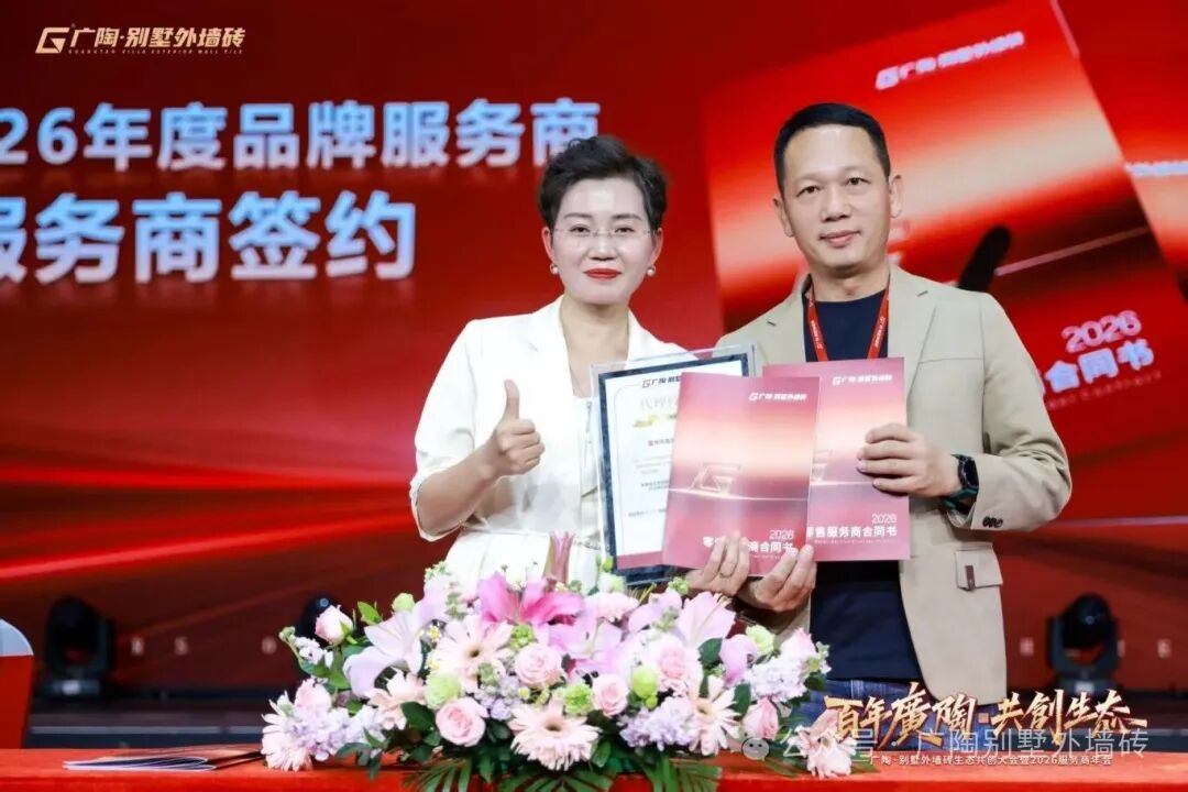 c27b8d569af31497bf94f04f1c678cd0