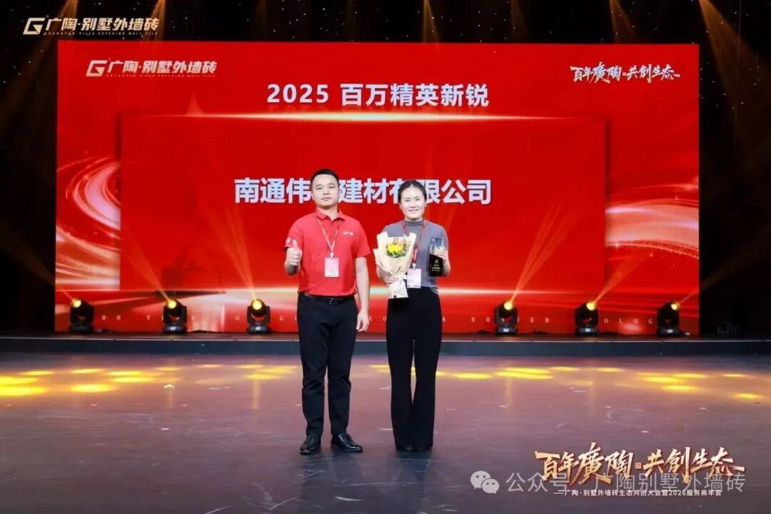 2f59651c1fc420f481dfc16fe375b898