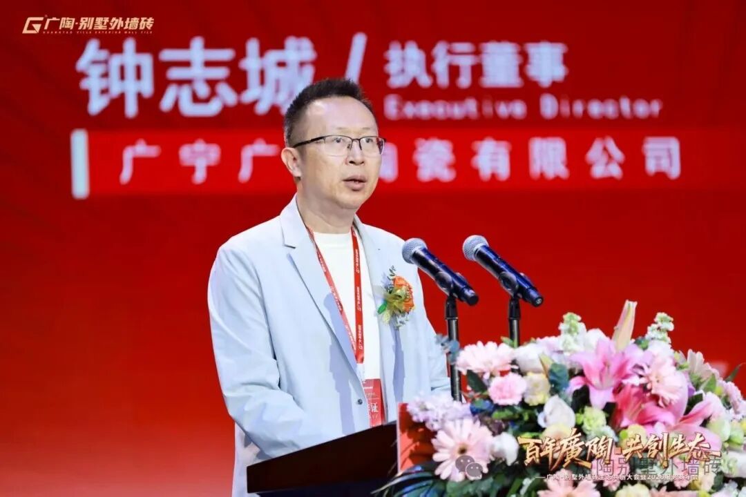 3ed192c4026f32caf1ab31b1dca04799