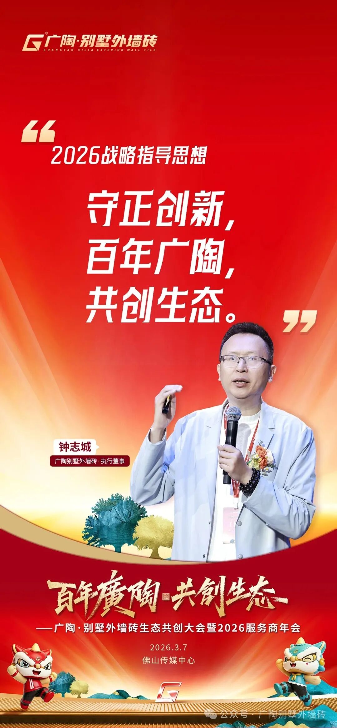 9e9dc2f751a79c2099f55e64dc505065