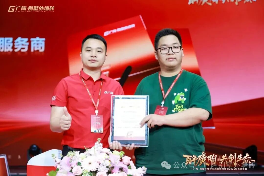 948bdb0355605284c4758747a1fad245