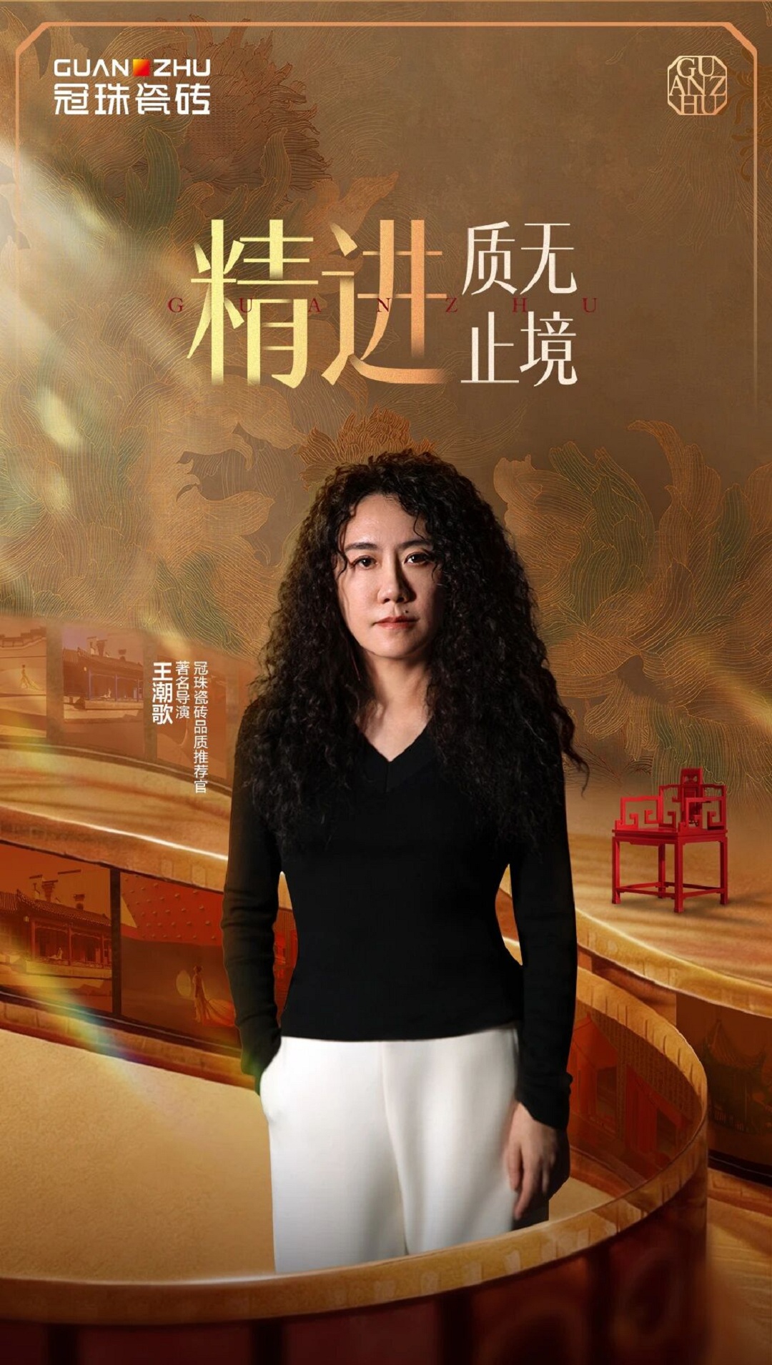 微信图片_2026-03-13_093619_127新