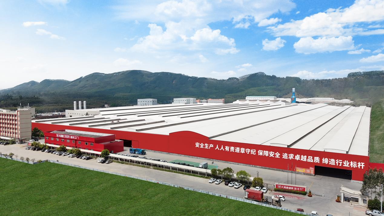 d32c4185116377d2c4c9505d867e6b97