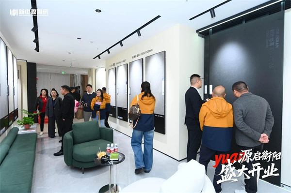 微信图片_2026-03-15_223649_309