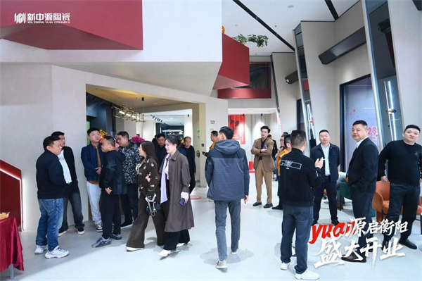 微信图片_2026-03-15_223640_950