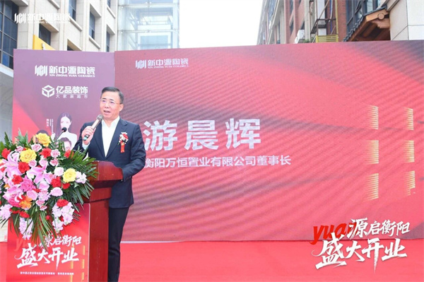 微信图片_2026-03-15_223722_447