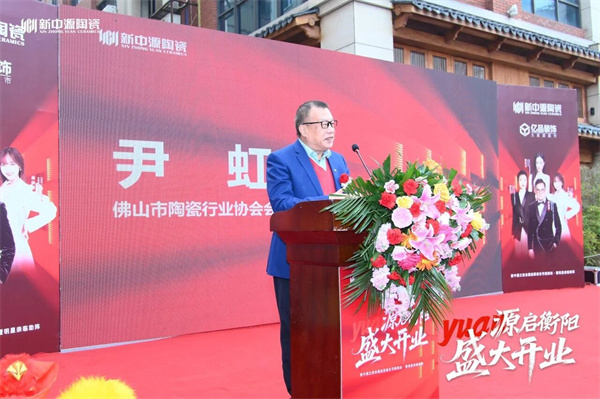 微信图片_2026-03-15_223714_093