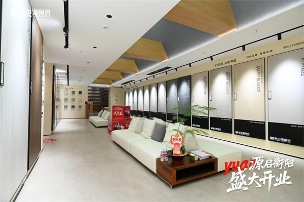 微信图片_2026-03-15_223821_734