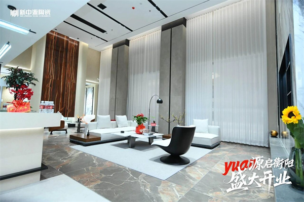 微信图片_2026-03-15_223816_110