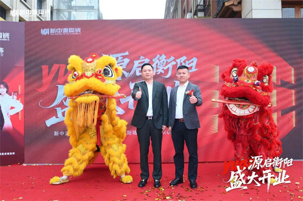 微信图片_2026-03-15_223734_166