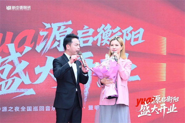 微信图片_2026-03-15_223746_304