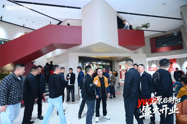 微信图片_2026-03-15_223645_286