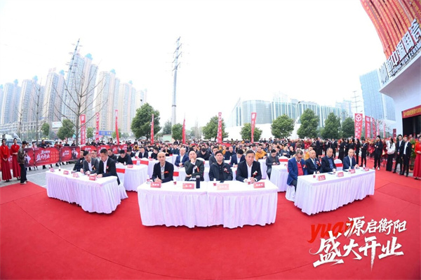 微信图片_2026-03-15_223629_615