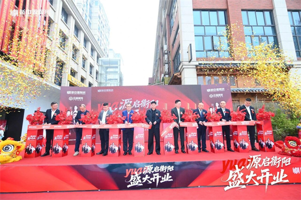 微信图片_2026-03-15_223730_198