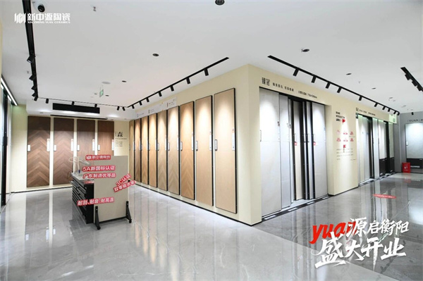 微信图片_2026-03-15_223826_062