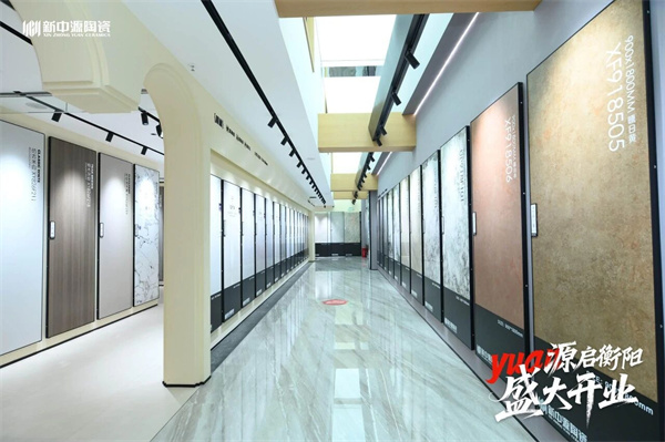 微信图片_2026-03-15_223830_685