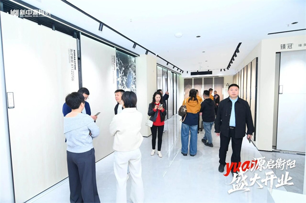 微信图片_2026-03-15_223706_935