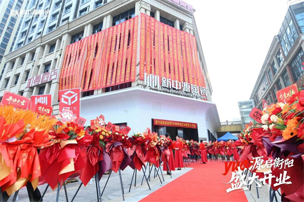 微信图片_2026-03-15_223624_221