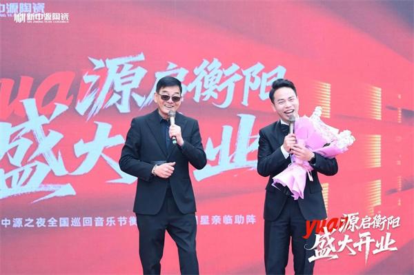 微信图片_2026-03-15_223752_182