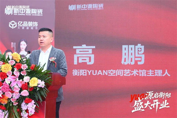 微信图片_2026-03-15_223726_221