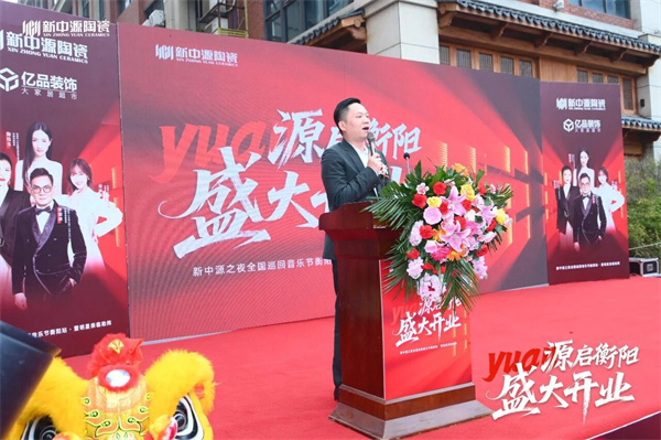 微信图片_2026-03-15_223710_582