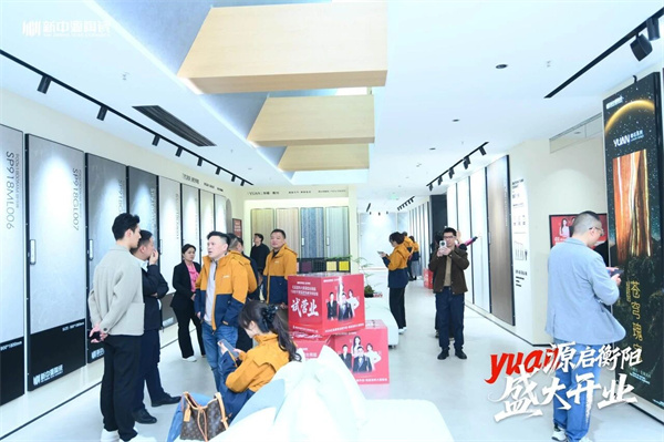 微信图片_2026-03-15_223702_981